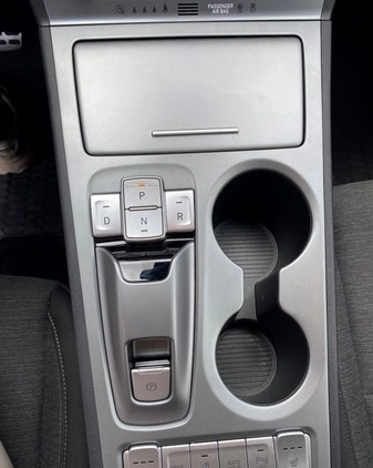 Hyundai Kona cena 119900 przebieg: 4500, rok produkcji 2020 z Przecław małe 67